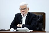 «عارف» رئیس ستاد مرکزی بازسازی خسارات حمله رژیم صهیونیستی شد