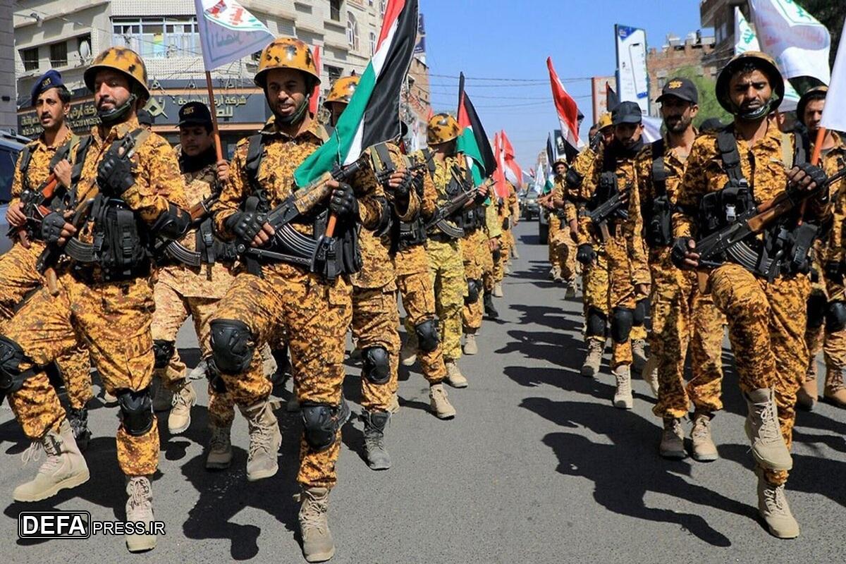 پیام یمن به مقاومت فلسطین