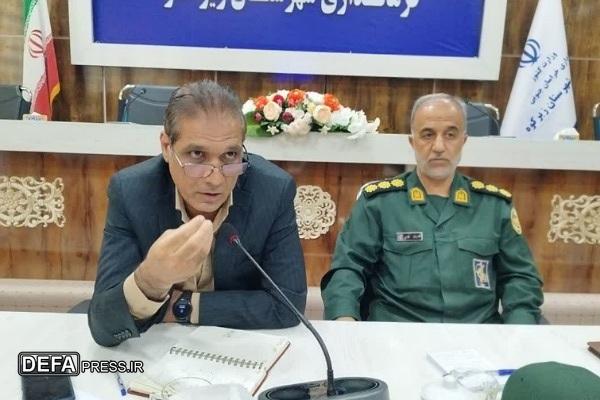 جلسه شورای هماهنگی حفظ آثار و نشر ارزش های دفاع مقدس شهرستان زیرکوه