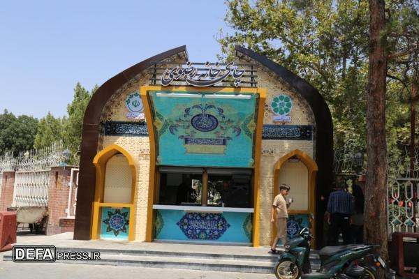 ادای احترام سرهنگ پاسدار امیری مقدم به شهید گمنام تاکستان / تقدیر از چایخانه رضوی و اقدامات فرهنگی شهرداری