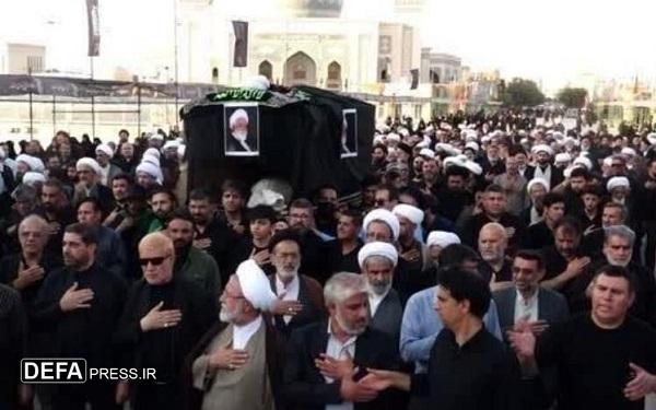 پیکر آیت الله «نعیم آبادی» در قم تشییع شد