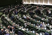 حضور وزیر ارتباطات در مجلس
