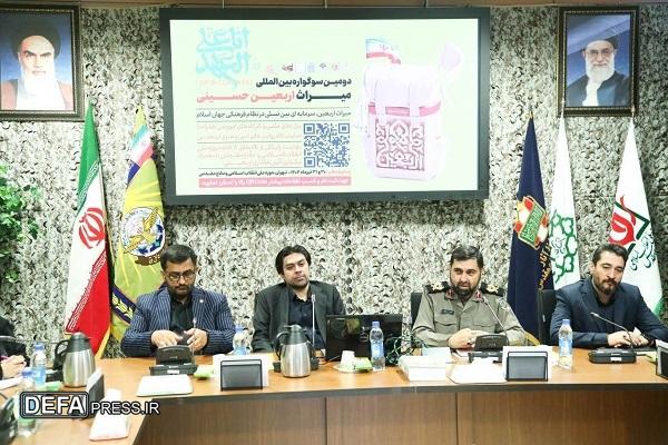 سردار امیریان: خون شهدای پشتوانه معنوی آزادی‌خواهان جهان است