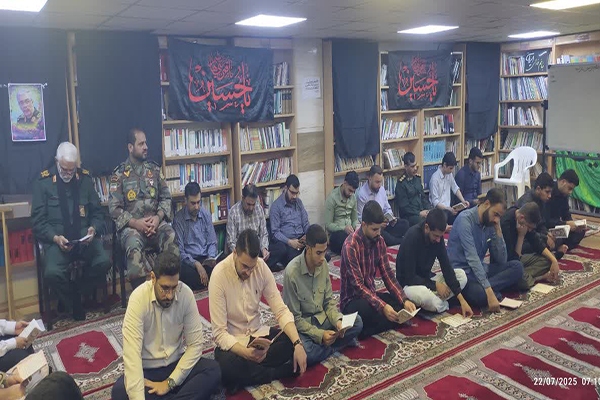 برگزاری یادواره شهدای اقتدار در اداره کل حفظ آثار دفاع مقدس و مقاومت خوزستان