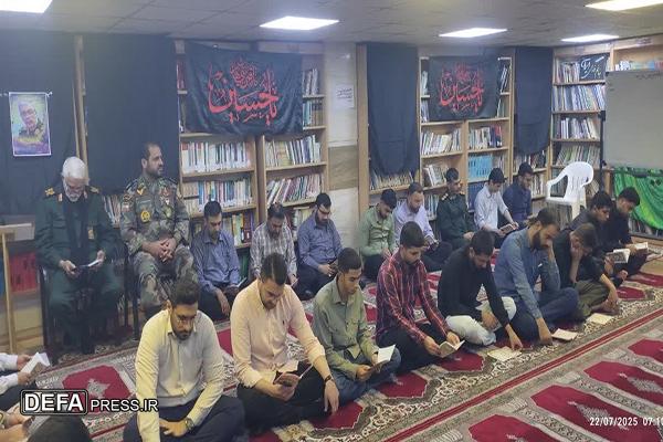 برگزاری یادواره شهدای اقتدار در اداره کل حفظ آثار دفاع مقدس و مقاومت خوزستان