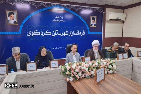حفظ و تقویت انسجام ملی ، اولویت اول کشور