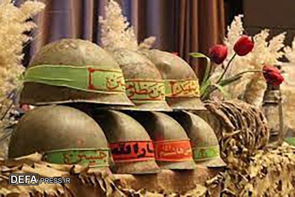 ۳۰ تیر؛ سالگرد شهادت شهید« ابراهیم جواهری کچایی» که در کرج آرام گرفته است