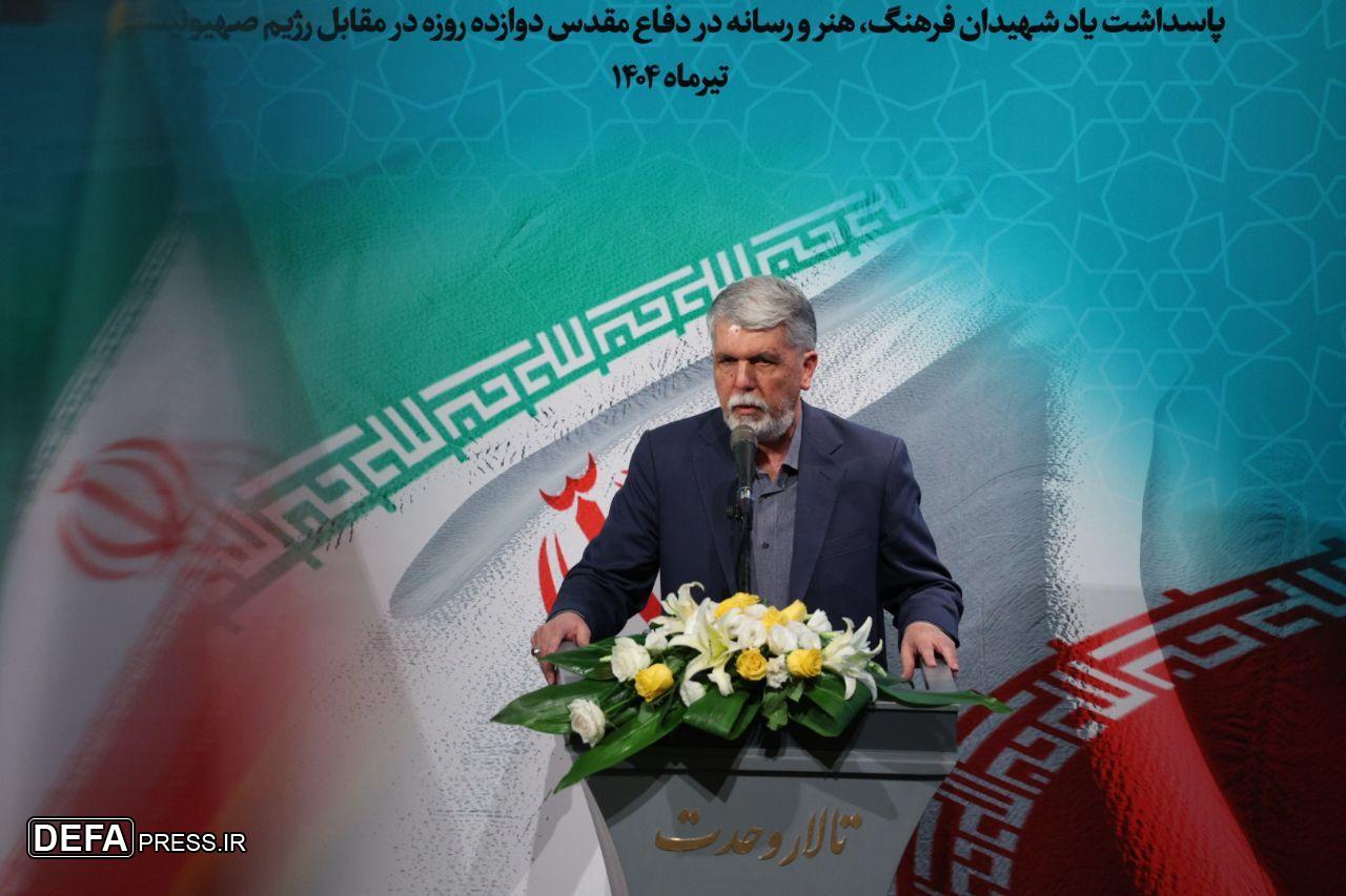 صالحی: ایران بی‌شناسنامه نیست/ ملت ایران شکست ناپذیر است