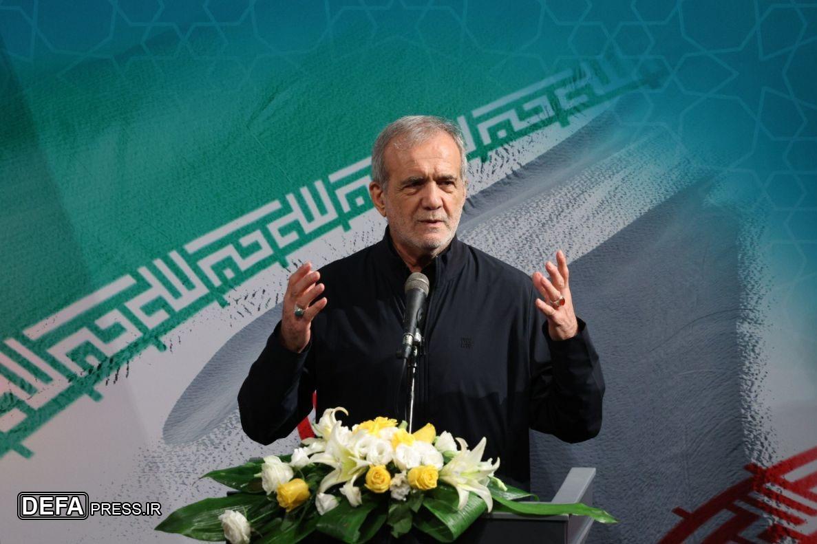 پزشکیان: دفاع از حقوق بشر آمریکا و غرب دروغ‌ است/ ایران تسلیم نمی‌شود
