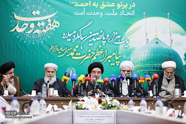 اولین جلسه ستاد مرکزی بزرگداشت هفته وحدت