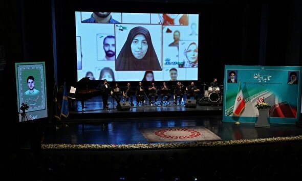 فیلم/ ویژهبرنامه «تا ابد، ایران»؛ پاسداشت شهدای فرهنگ، هنر و رسانه