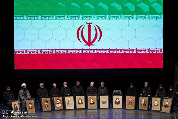 مراسم پاسداشت شهیدان فرهنگ، هنر و رسانه