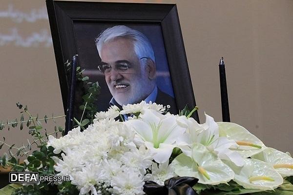 مراسم گرامیداشت اساتید و دانشمندان شهید اقتدار ملی برگزار شد