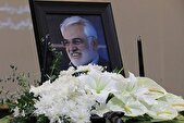 مراسم گرامیداشت اساتید و دانشمندان شهید اقتدار ملی برگزار شد