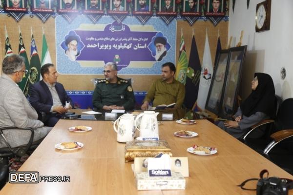 نخبگان دفاع مقدس در کهگیلویه و بویراحمد معرفی می‌شوند