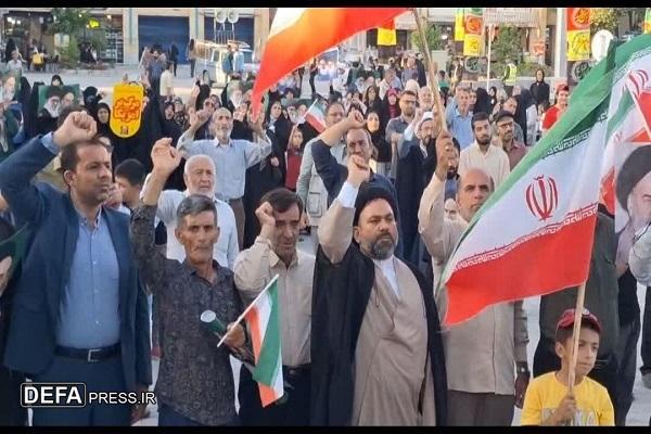 تجمع مردم شهرکرد در حمایت از عملیات بشارت فتح برگزار شد