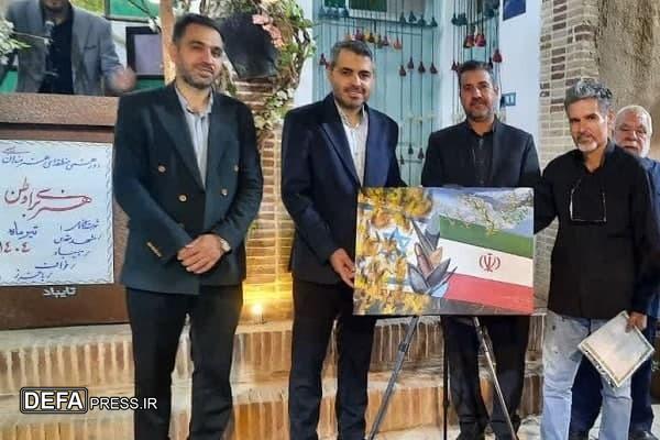 دورهمی منطقه ای هنرمندان خراسان رضوی