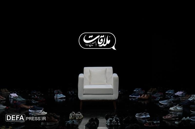 فصل جدید «ملاقات با حسین» از جمعه ۶ تیر