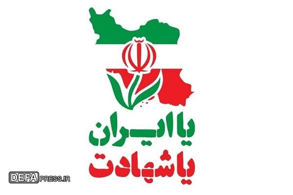 جای خالی و گزینۀ مناسب و من جامانده