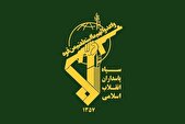 سپاه پاسداران: خللی در مسیر روشنگری و مبارزه رسانه‌ای نیرو‌های انقلاب ایجاد نمی‌شود