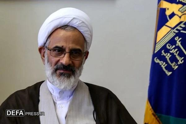 پیام نماینده ولی فقیه در سپاه در پی شهادت جمعی از کارکنان سازمان بسیج مستضعفین