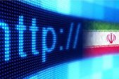 فرماندهی امنیت سایبری: شبکه ارتباطی در حال بازگشت به حالت سابق است