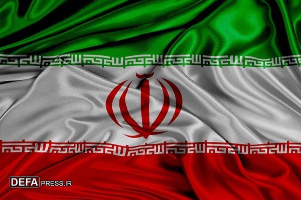 بیانیه دولت جمهوری اسلامی ایران به مردم ایران