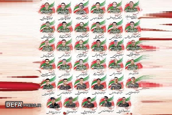 تقدیم ۳۵ شهید پدافند هوایی ارتش در دفاع نبرد اخیر با رژیم صهیونیستی