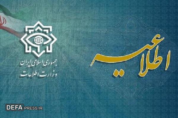 گزارش وزارت اطلاعات از «مصافی شدید و بی‌امان در لایه‌های پنهان جبهه‌ی نبرد با استکبار و صهیونیزم»