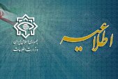 گزارش وزارت اطلاعات از مصاف بی‌امان در لایه‌های پنهان جبهه‌ نبرد با جبهه استکبار