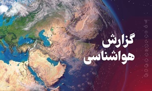 نفوذ گرد و غبار فرامنطقه‌ای به استان بوشهر