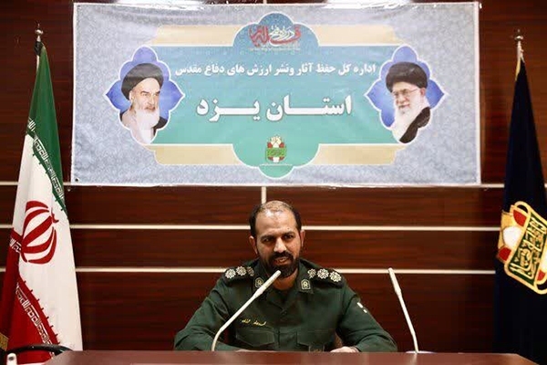 ضرورت حفظ همبستگی و وحدت ملی در کشور
