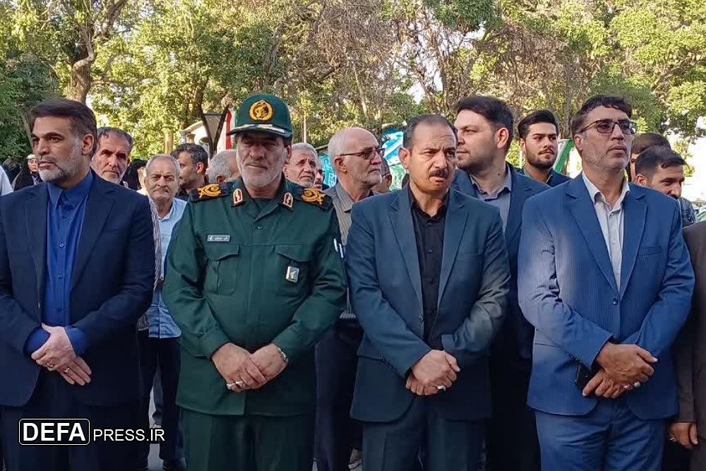 برگزاری مراسم تشییع پیکرهای مطهر سه شهید مدافع وطن حادثه تروریستی در شهرستان بهار