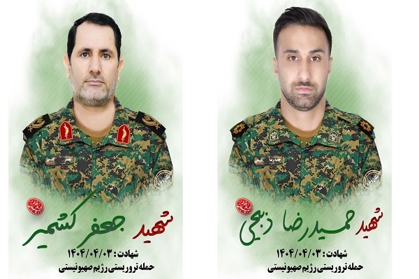 شهادت ۲ گرمساری در حملات رژیم صهیونیستی