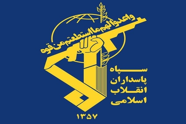 اطلاعیه شماره ۱۳ روابط عمومی سپاه زنجان در پی شهادت معاون حقوقی سازمان بسیج مستضعفین 