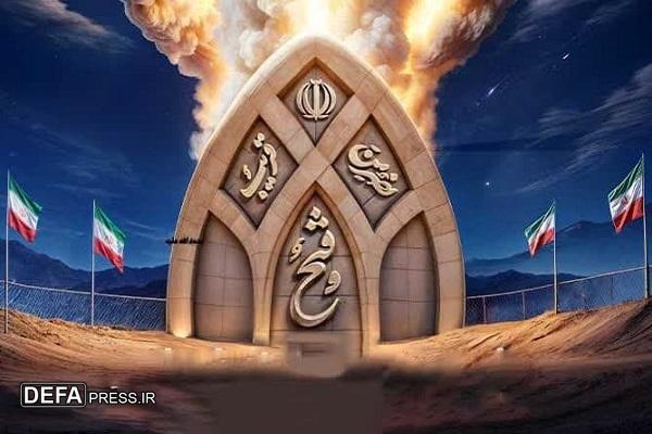 ما بر حقیم و ترسی به دل نداریم