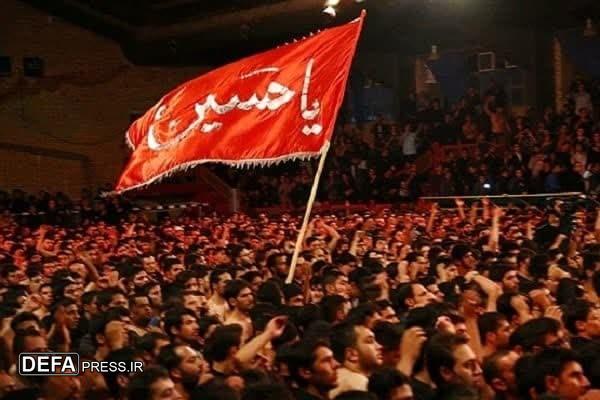 اقامه عزای سید و سالار شهیدان در جامعه الحسین رزمندگان اسلام مشهد