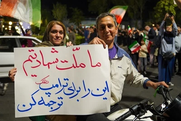 خرده‌روایت‌هایی از مقاومت مردم ایران در ۱۲ روز حمله رژیم صهیونیستی