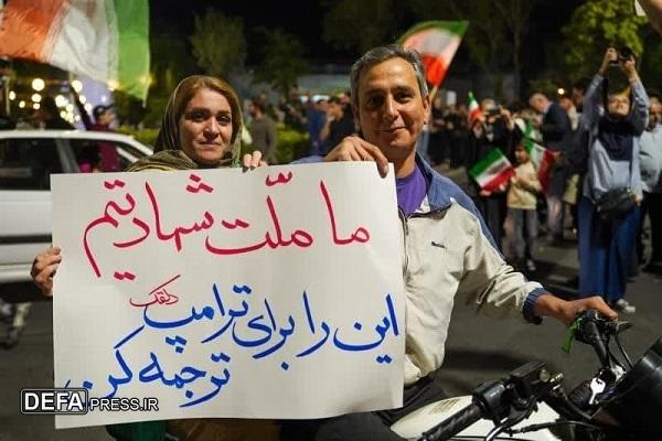 خرده روایت‌های از مقاومت مردم در ۱۲ روز حمله رژیم صهیونیستی
