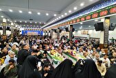 مراسم وداع با پاسدار شهید محسن کوه‌خیل و شهیده فاطمه صالحی در مصلی امام خمینی (ره) هشتگرد