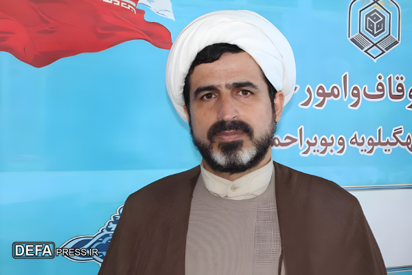 اجرای طرح «بصیرت عاشورایی» در ۴۰ بقعه شاخص کهگیلویه و بویراحمد با محوریت مقاومت و بیداری اسلامی