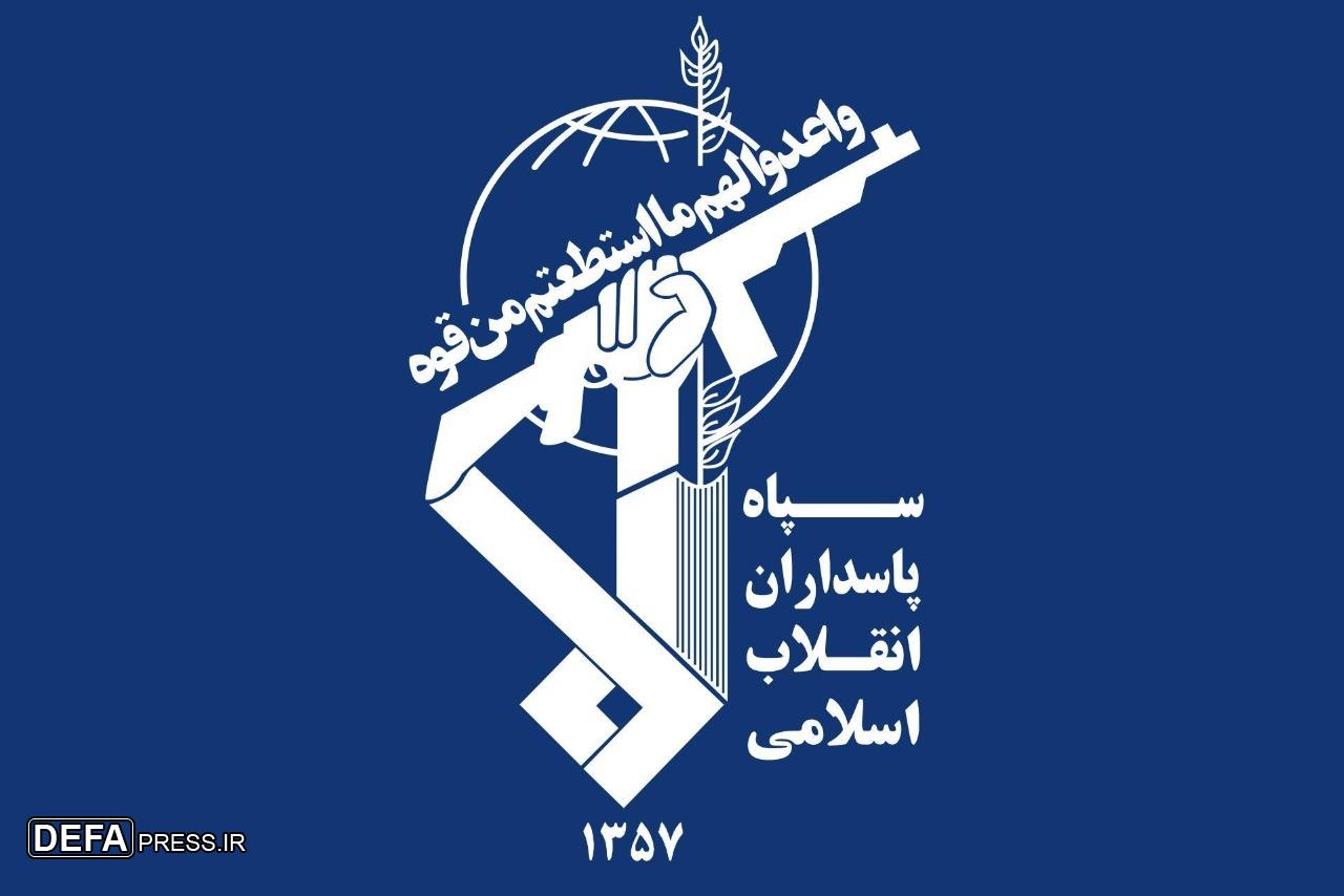 بیانیه پایانی سپاه پاسداران در خصوص جنگ تحمیلی رژیم صهیونیستی علیه ایران