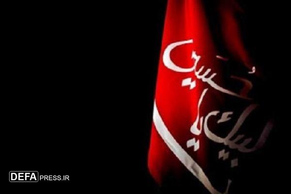 برگزاری ۲۰ برنامه هیئت مذهبی علقمه در مازندران