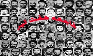 زمان مراسم گرامیداشت شهدای هفتم تیر در شهر‌های مختلف لرستان اعلام شد