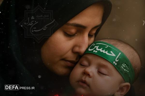 همایش شیرخوارگان حسینی فردا در اصفهان برگزار می‌شود