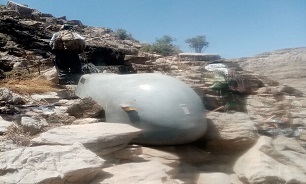 کشف دومین پهپاد در سفیدکوه خرم‌آباد