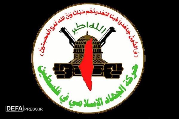 بیانیه جنبش جهاد اسلامی درباره شهادت سردار ایزدی به عنوان نماد مقاومت در منطقه