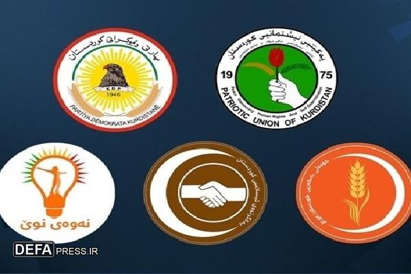 معرفی سرلیست‌های انتخاباتی احزاب کردستان عراق