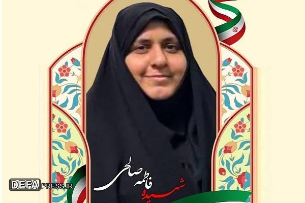 شهادت در حین خدمت رزق بانوی شهیده ایران اسلامی/ شهادت الهه سادات میرشفیعیان چهره پلید دشمن را نمایان کرد