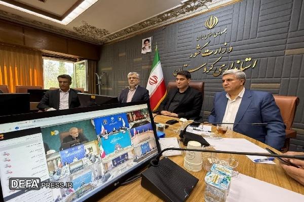 برگزاری نشست وبیناری استانداران با رئیس جمهور